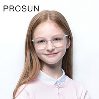 保圣 PROSUN 眼镜架2019 新款儿童眼镜框轻盈柔软男女童近视镜6色 全框近视眼镜PD5015 A32紫粉