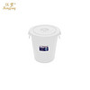 恒丰牌 32L 80型 塑料白色水桶 厨房用塑料桶 带盖储水桶 塑料水桶