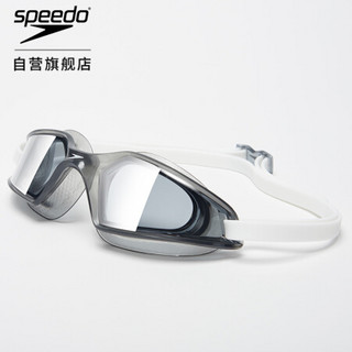 SPEEDO 速比涛 HYDROPULSE 泳镜 高清防雾 男女通用 812268D649均码白灰色