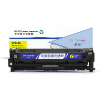 盈佳 CF212A 硒鼓 粉盒 黄色适用惠普M251n 硒鼓M276nw 佳能LBP7100CN 墨盒 MF8280CW 8210-企业版