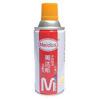 美达斯 400ML 手动自喷漆 补漆笔 手喷漆 NO.33 奶米黄（2瓶）