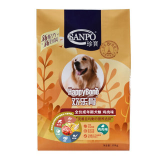 SANPO 珍宝 中型犬成犬狗粮 10kg *2件