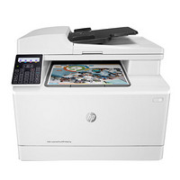 惠普（HP）Color LaserJet Pro M181fw 彩机激光打印机一体机 （全国联保一年）