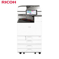 理光（Ricoh）IMC4500 A3/A4彩色商用数码复合机 主机+输稿器+四纸盒（免费上门安装+免费上门售后）