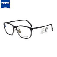 蔡司（ZEISS）镜架光学近视眼镜架男女款钛板材商务休闲眼镜框全框ZS-75017 F222透明灰框黑色腿54mm