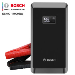 博世(BOSCH)ES400 汽车应急启动电源11000毫安