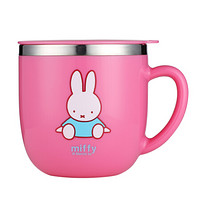 Miffy 米菲 MF-S2006 学饮杯 260ML 粉色
