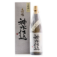 神水仕込斗瓶围大吟酿 日本原装进口清酒 洋酒 米酒 1800ml