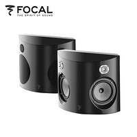 FOCAL 劲浪 the spirit of soundfocal 劲浪耳机 utopia 全新升级二代大乌 hifi 头戴式高保真铍振膜发烧旗舰耳机 原装进口 黑色