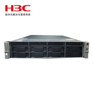 华三（H3C）R4900 G3 2U机架式服务器主机 8LFF银牌4110*1颗 16GB*4 4TB SAS*8 RAID-2000/2GB 双电