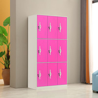  ZHONGWEI/中伟 GYG-9  九门更衣柜 门锁  3层