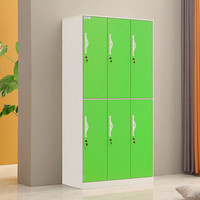 中伟更衣柜员工柜带门锁铁皮柜储物柜寄存包柜鞋柜浴室健身换衣柜彩色六门拆装更衣柜定制款绿色