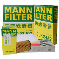曼牌(MANNFILTER)滤清器套装 空气滤空调滤机油滤(英朗GT 1.6T/英朗XT 1.6T/科鲁兹1.6T)