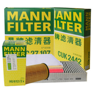 曼牌(MANNFILTER)滤清器套装 空气滤空调滤机油滤(英朗GT 1.6T/英朗XT 1.6T/科鲁兹1.6T)