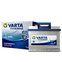 VARTA 瓦尔塔 汽车电瓶蓄电池蓝标L2-400 12V