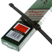 LIANSHUN 利安顺 后雨刮器后雨刷器后雨刮片11W后窗 翼虎/国产福特锐界/福特探险者瑞风S5沃尔沃V40林肯MKC林肯MKX