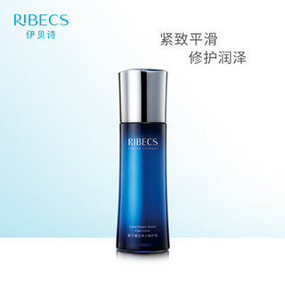 伊贝诗（RIBECS）鱼子蛋白弹力修护乳100g（水润弹嫩 滋润肌肤）