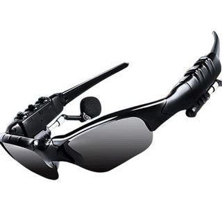爱蚁(ianttek)车载蓝牙耳机 无线 蓝牙眼镜 双耳挂耳式 太阳偏光眼镜 汽车用品 A-800黑色