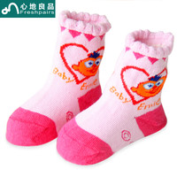 心地良品 婴儿童有机棉袜男女宝宝袜婴幼儿童卡通袜子（6-12个月）2粉色+2白粉 4双装