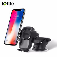iOttie One Touch 4汽车载手机导航GPS固定仪表盘档风玻璃支架苹果华为通用吸盘式底座 黑色