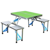 鲸伦（KINGRUNNING）折叠桌XQ-1624  绿色  铝合金连体折叠桌椅套装 便携桌椅 户外野餐便携式 可定制