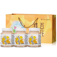 百花 蜂蜜礼盒500g晶蜜*3瓶  百花臻品礼盒 中华老字号