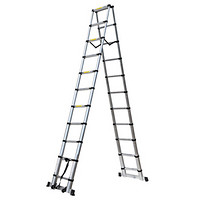 易存梯子铝合金伸缩梯子家用人字梯多功能工程折叠梯 人字梯3.2米+3.2米