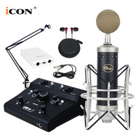 艾肯（iCON）Ultra4 usb3.0外置声卡电脑手机通用主播直播设备全套 Ultra4+Blue BabyBottle SL 小奶瓶