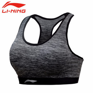 李宁LI-NING 瑜伽服跑步健身运动文胸内衣 AUBN124 -2灰色 L(B80)码