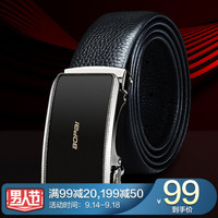 博牌Bopai皮带男士腰带头层牛皮休闲裤带自动扣商务黑色813-009311 黑色