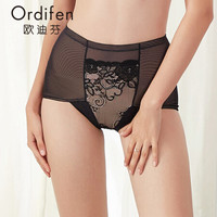 欧迪芬塑身内裤2019新品高腰三角裤塑身裤调整型塑裤 XT8101 黑色 XXL