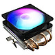 先马（SAMA）冰雪奇缘1050 Intel / AMD 双平台CPU散热器 4铜管/风冷散热/下压式直触/9cm彩灯风扇/附带硅脂