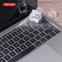 ESCASE 新款苹果笔记本Macbook Pro13.3英寸键盘膜不带Touch/Macbook 12英寸键盘膜 apple电脑配件 高透透明