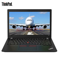 ThinkPad 思考本 ThinkPad - X系列 20KFA01PCD 12.5英寸 笔记本电脑 黑色 i5-8250U 其它 256GB SSD Intel UHD Graphics 620