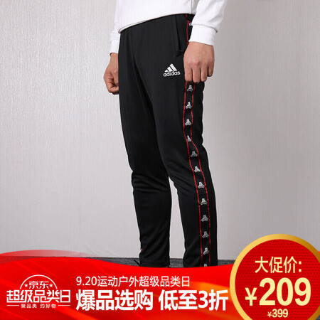 Dw9362 adidas hot sale