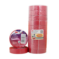 3M 1600胶带 无铅电气 电工绝缘胶带 家装 耐磨防潮耐酸碱（18MM*20M）红色 10卷装