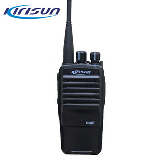 科立讯 S68D专业数字对讲机 数模兼容对讲机 防水对讲手台 DMR对讲机大功率对讲器 录音版定制