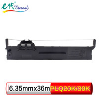 e代 爱普生PLQ20K/30K 用爱普生PLQ-20 20M 20K 20KM LQ90KP PLQ20M PLQ22 PLQ22CS打印机色带架