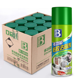 BOTNY 保赐利 B-1810 粘胶去除剂 450ml*12瓶