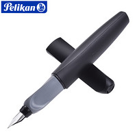 百利金Pelikan P457商务学生钢笔矫正握姿标配墨囊使用幻影黑F
