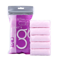 ​Freego Freego纯棉一次性内裤 免洗5条独立装 女