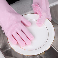 极度空间 多功能耐用防水家务清洁手套 魔术硅胶防烫 洗碗手套 厨房刷碗神器 粉色小号一双
