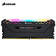 CORSAIR 美商海盗船 复仇者RGB PRO DDR4 3200 8GB 台式机内存条