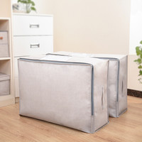 百草园 收纳袋衣服棉被子整理袋 特大号2枚装 格调灰 加厚搬家打包袋