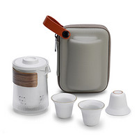 佳佰 黑陶系列 JB180755 快客杯旅行套组 茶具套装 4件套 简约白