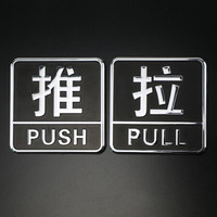 墨斗鱼 墙贴自粘 儿童防撞隔音墙贴 卧室防水防潮墙壁贴纸 白色50*280cm