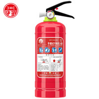 华消 车载灭火器2kg家用车用手提式干粉灭火器2公斤消防器材MFZ/ABC2