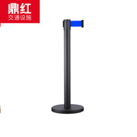 dinghong/鼎红 KQH1 加厚 隔离带护栏 不锈钢迎宾柱 伸缩带 烤漆黑