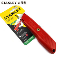 史丹利STANLEY 自动回复式通用割刀5-5/8英寸 裁纸贴膜刀工业级美工刀雕刻刀 10-189-81