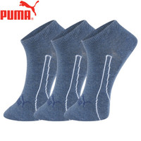 PUMA彪马男士袜子休闲运动船袜3双装 牛仔蓝 均码